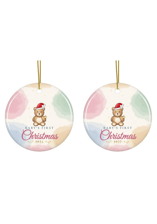 Baby's First Christmas ornament dated 2026 or 2027